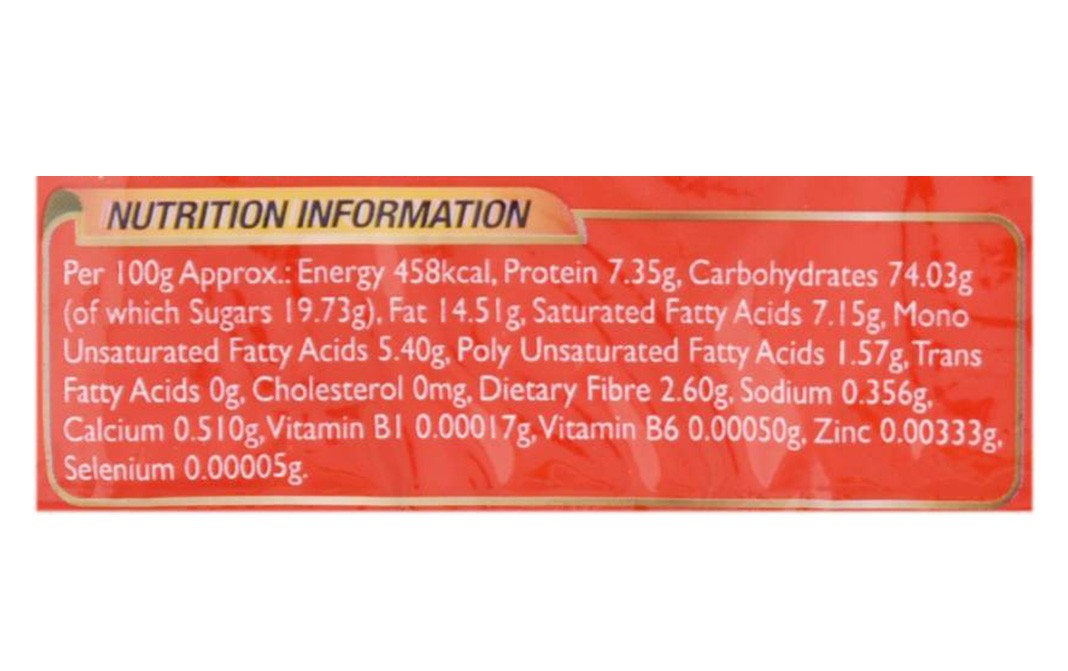 Mc-Vities Marie Biscuits    Pack  250 grams
